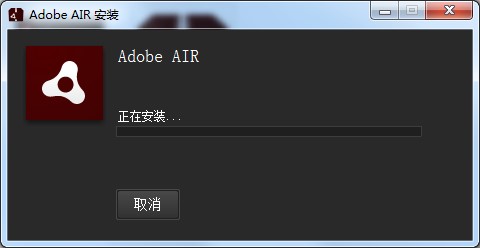 ΢��air�͑��˼�Adobe AIRƽ�_���b��B