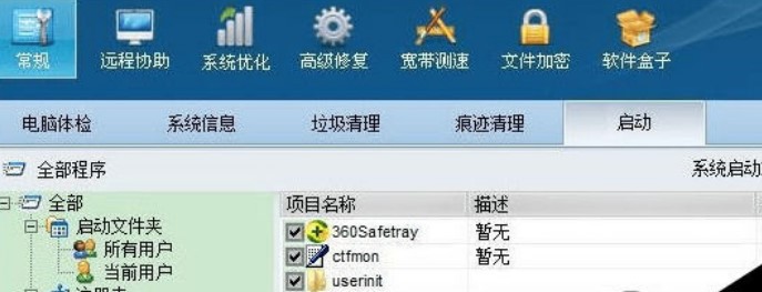 ��(y��u)����ʿ��(y��u)�������