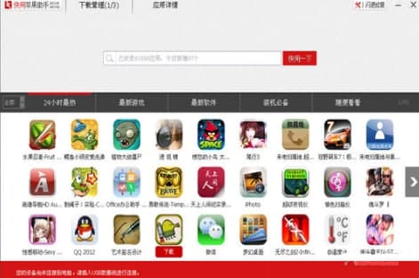 ��ôʹ�ÿ����O������