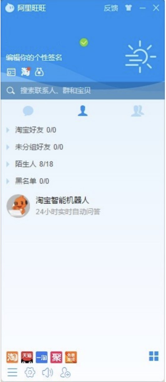 ����������X�͑������M(f��i)���d��Ԕ��(x��)���b�̳�