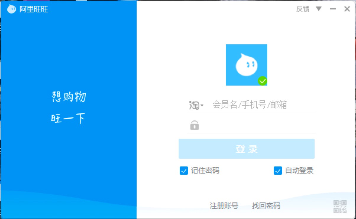 ����������X�͑������M(f��i)���d��Ԕ��(x��)���b�̳�