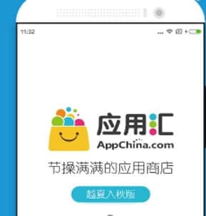 ���ÅR�֙C�ٷ����d