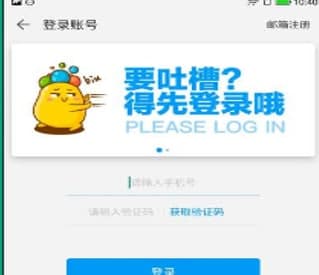 ���ÅR�֙C�ٷ����d