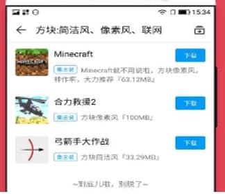 ���ÅR�֙C�ٷ����d