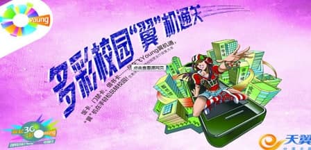 ����У�@�W������Ҋ���}��������ɫ��B