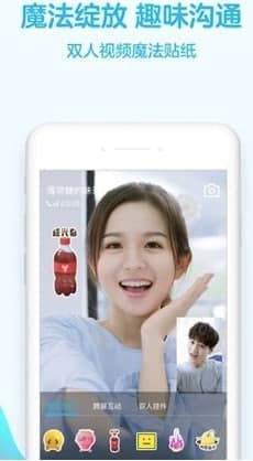 �vӍQQ�֙C�湦����ɫ����