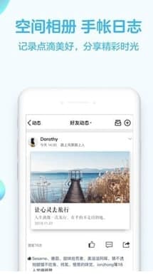 �vӍQQ�֙C�湦����ɫ����