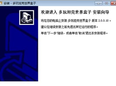 ̹��������Ӱ��b�̳̽�B