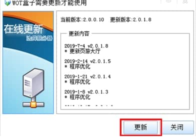 ̹��������Ӱ��b�̳̽�B