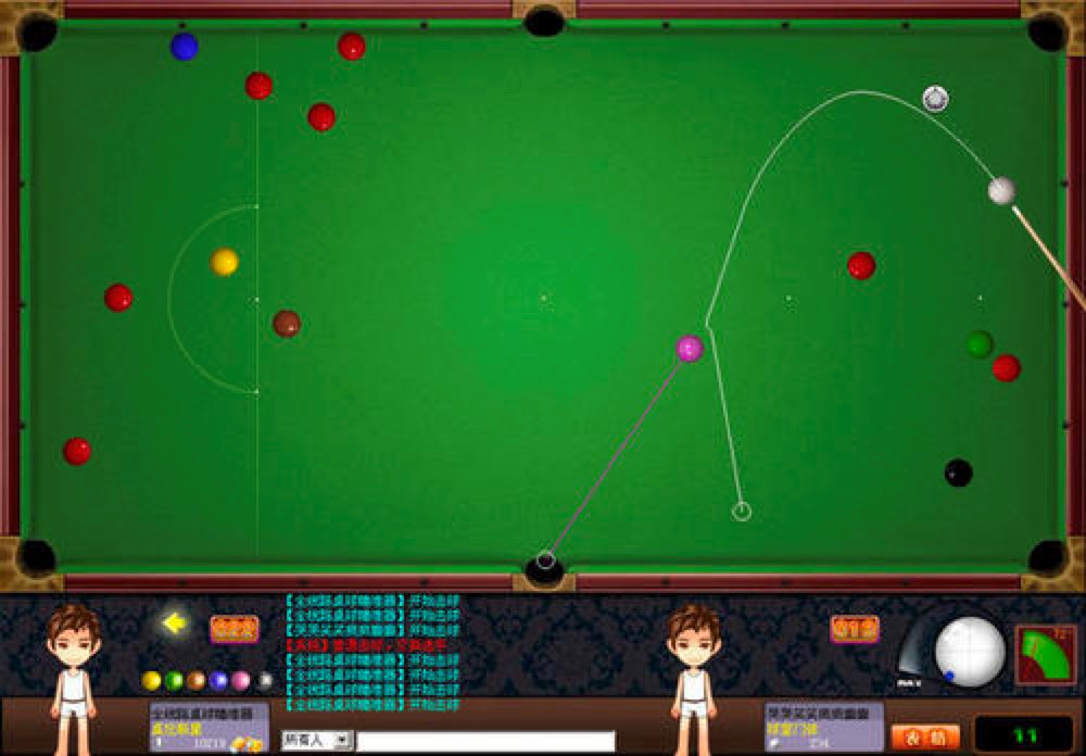 ħ������QQ2D���������������ɫ��B�����M���d