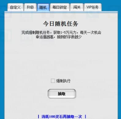 �a�־��`���b�̳̽�B