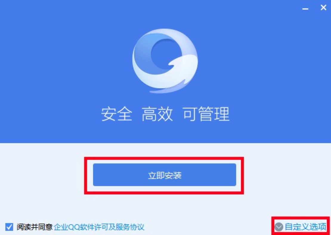 ��I(y��)QQ��X�����M(f��i)���d��Ԕ��(x��)���b�̳�