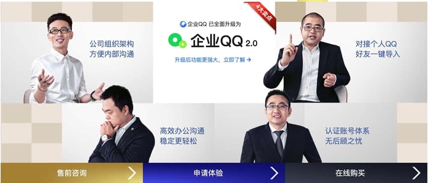 �vӍ��IQQ��X����A���ܽ�B�����M���dʹ��