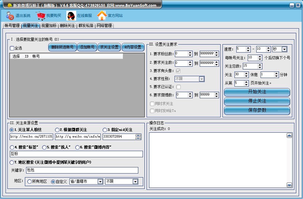 ����΢���������������cԔ����B�����M���d