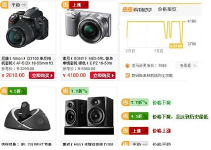 �ݻ�ُ�����ֹٷ����d