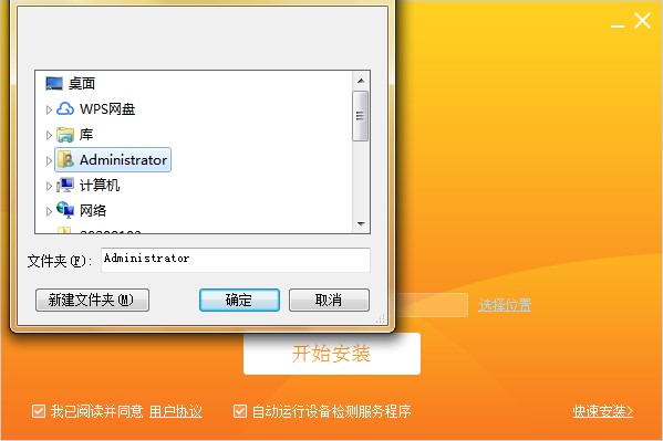N���Ј��֙C����ܛ���ٷ����dԔ���B