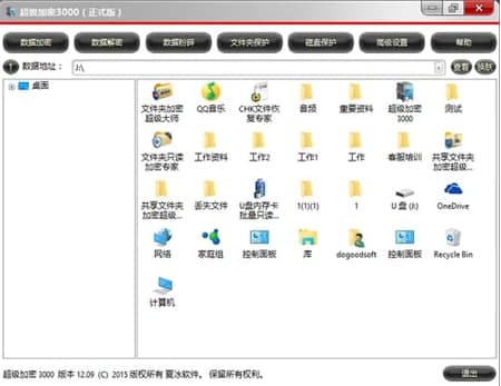 ����(j��)����3000ܛ����(ji��n)�鼰������ɫ��ȫ