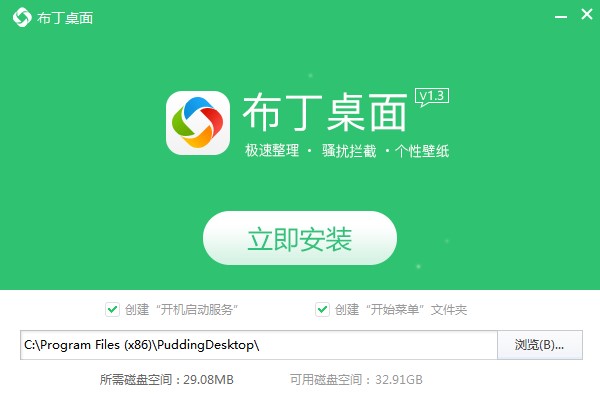 �����������ʹ�ã���������ʹ�ý̌W