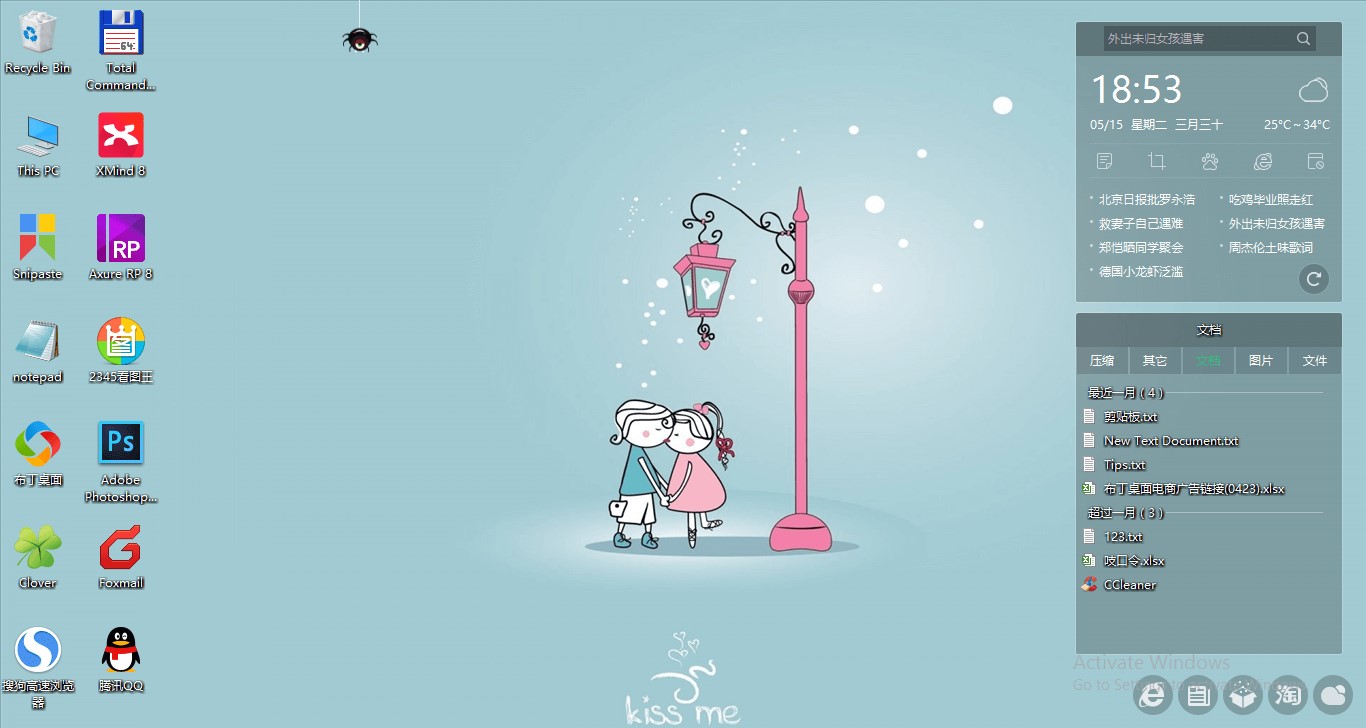 �����������ʹ�ã���������ʹ�ý̌W