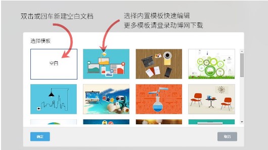 ������ʾ���ʹ�ã��D��ʹ�ý̌W(xu��)