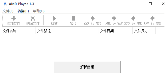 AMRPlayer���c����Ҋ���}���