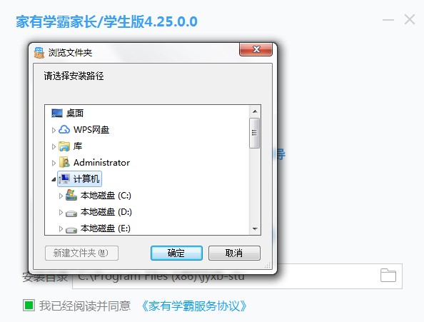 ���ЌW����ΰ��b�����ЌW�԰��b�̌W