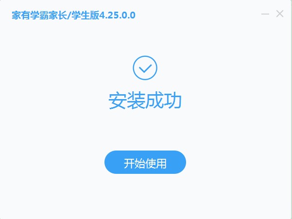 ���ЌW����ΰ��b�����ЌW�԰��b�̌W