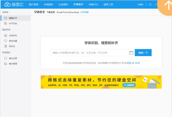 月D�����w���ֹ������c��B�Ͱ��b�̌W