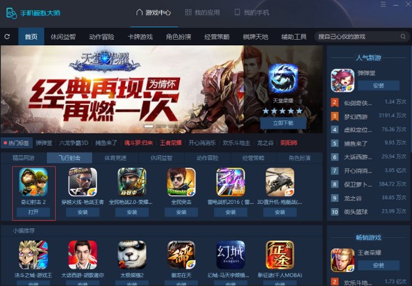 �֙C(j��)ģ�M�����ʹ�����D��ʹ�ý̌W(xu��)