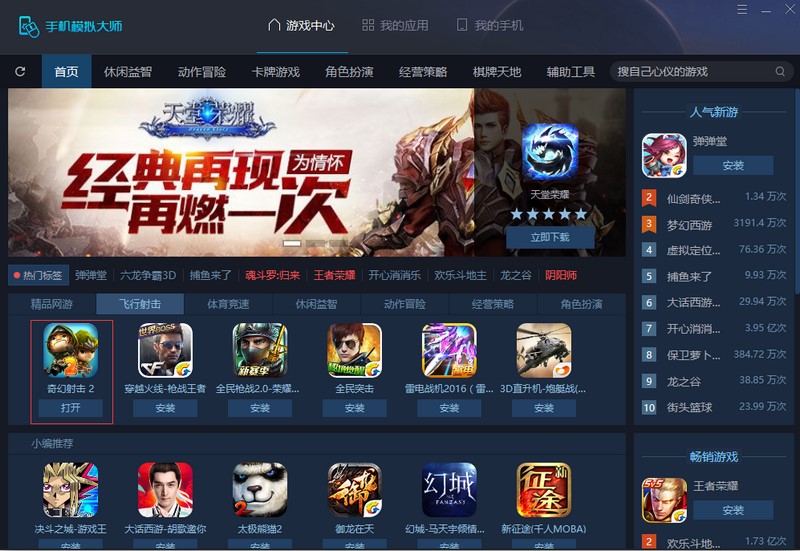 �֙C(j��)ģ�M�����ʹ�����D��ʹ�ý̌W(xu��)