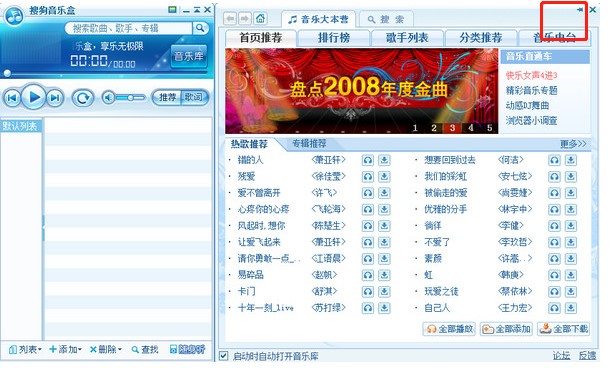 �ѹ��������������d����·���O�ý̌W