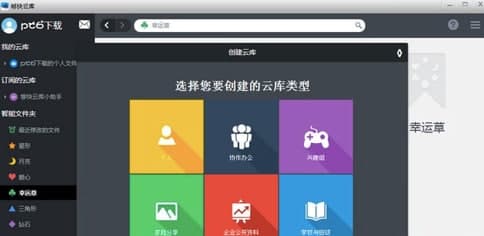 ���W�P��B�����ܽ�B