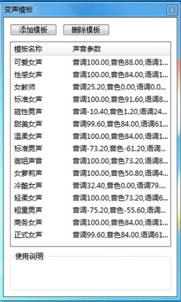 �f��׃������ô��ʹ�ó�Ҋ���}�c���