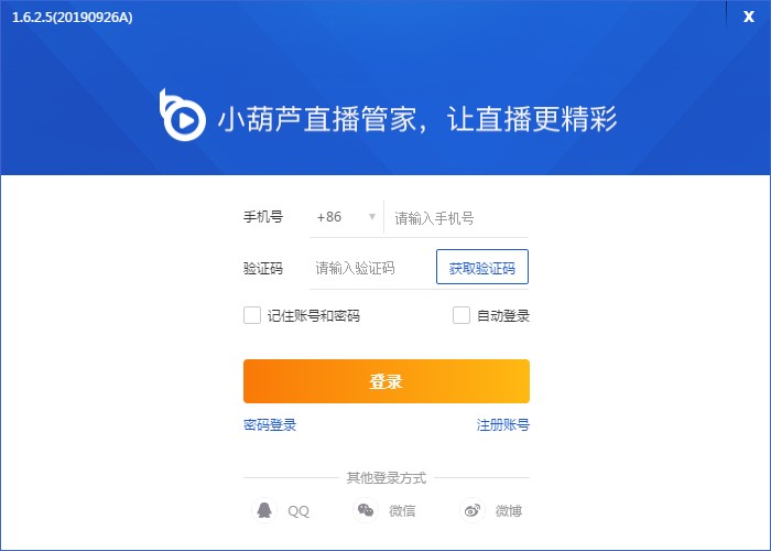 С���Jֱ���ܼ����d�������c�Ͱ��b�̌W