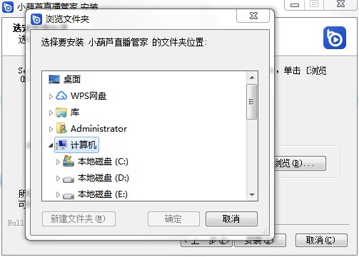 С���Jֱ���ܼ����d�������c�Ͱ��b�̌W