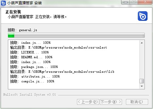 С���Jֱ���ܼ����d�������c�Ͱ��b�̌W