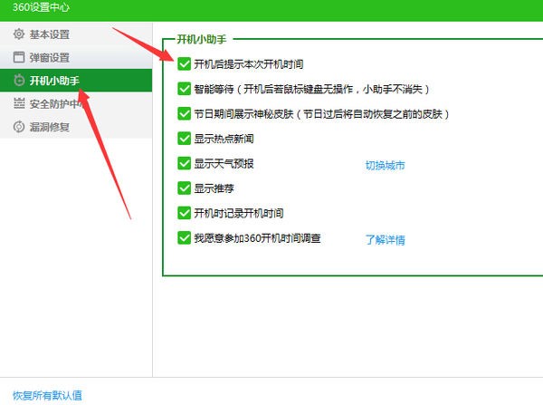 360�_�CС���ֲ�������