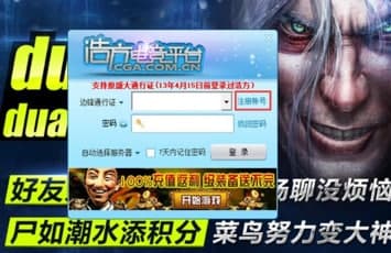 ��ôʹ�úƷ��ԄӔD����