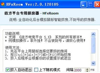 ��ôʹ�úƷ��ԄӔD����