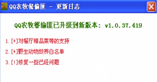 qq�r(n��ng)��������һ�������°�ʹ�ý�B