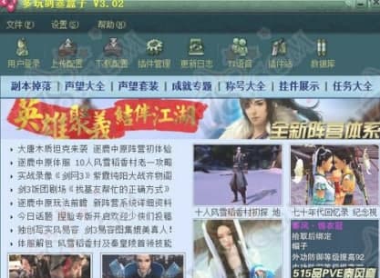 �������ӹٷ����d