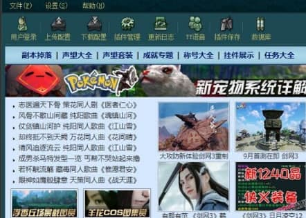 �������ӹٷ����d