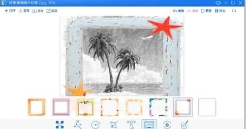 �ÈD�������b����Ҋ(ji��n)��(w��n)�}���