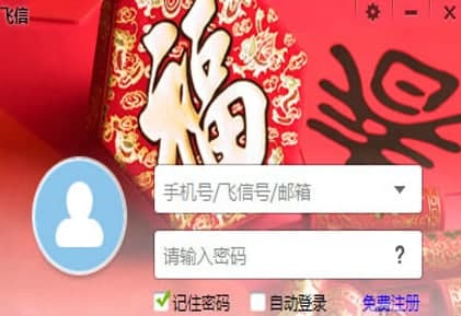 �w�Ű��b�̳̽�B