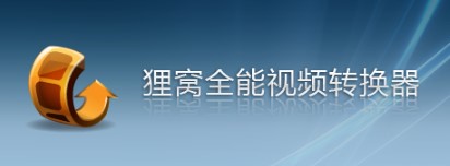 xv��ʽ�����D�Q����С�������D�Q������XV��ʽ���P��B