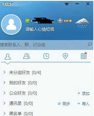 �w�Ű��b�̳̽�B