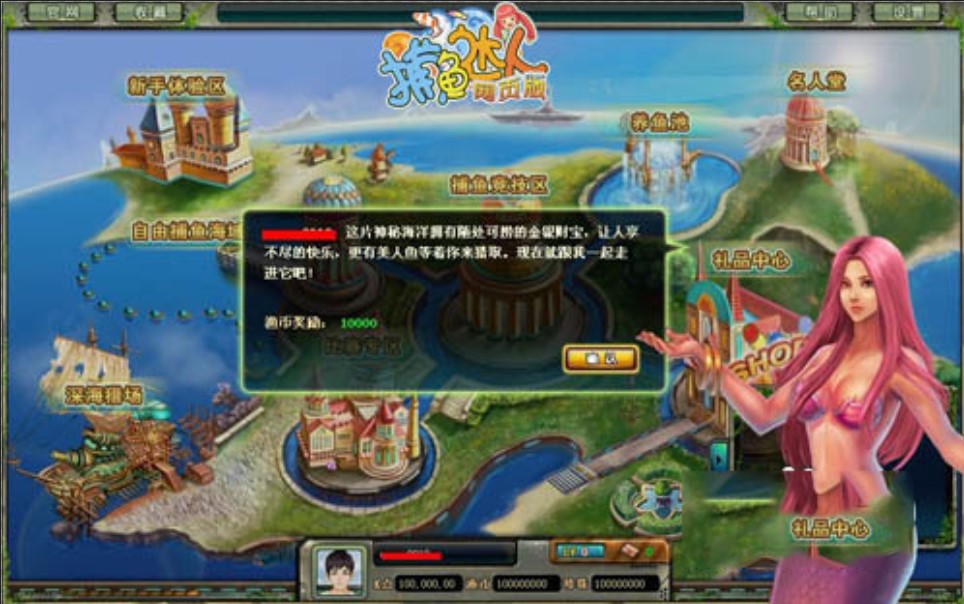 ���~�����o��ʹ�ü��Α��Խ�B