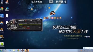 �_������Xܛ�����ܽ�B��ʹ�ý̳�