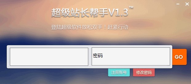 ����վ�L���ֲ����̳�