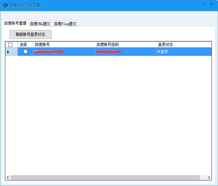 ����վ�L���ֲ����̳�